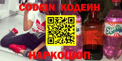 прущие крисы Бугуруслан