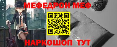 круглые Бузулук