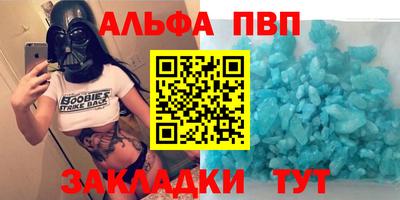 круглые Бузулук