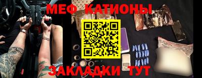 прущие крисы Бугуруслан