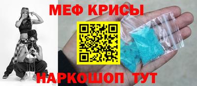 дурь Партизанск