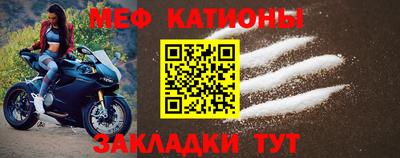 COCAINE Будённовск
