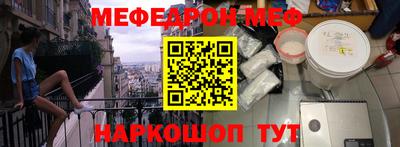 круглые Бузулук