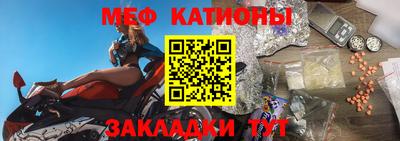 круглые Бузулук