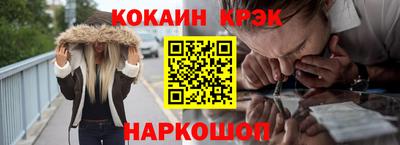 прущие крисы Бугуруслан