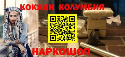 прущие крисы Бугуруслан