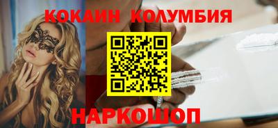 круглые Бузулук
