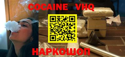 круглые Бузулук
