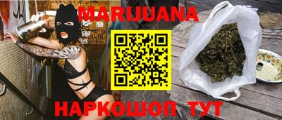 круглые Бузулук
