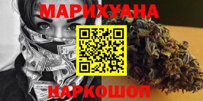 COCAINE Будённовск