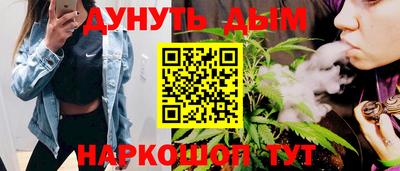 круглые Бузулук