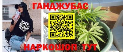 COCAINE Будённовск