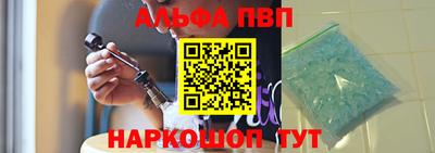 крисы Первоуральск
