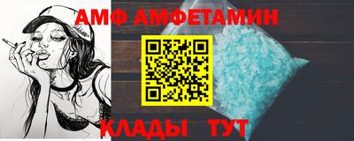 COCAINE Будённовск