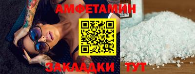 прущие крисы Бугуруслан