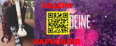 прущие крисы Бугуруслан