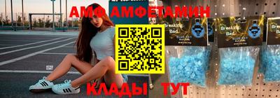 круглые Бузулук
