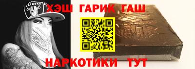 круглые Бузулук