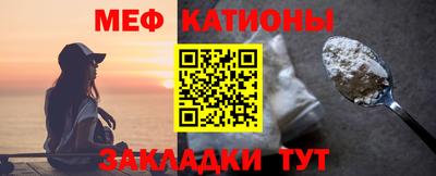 прущие крисы Бугуруслан