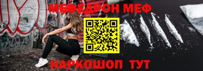 круглые Бузулук