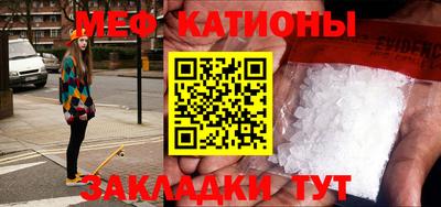 круглые Бузулук